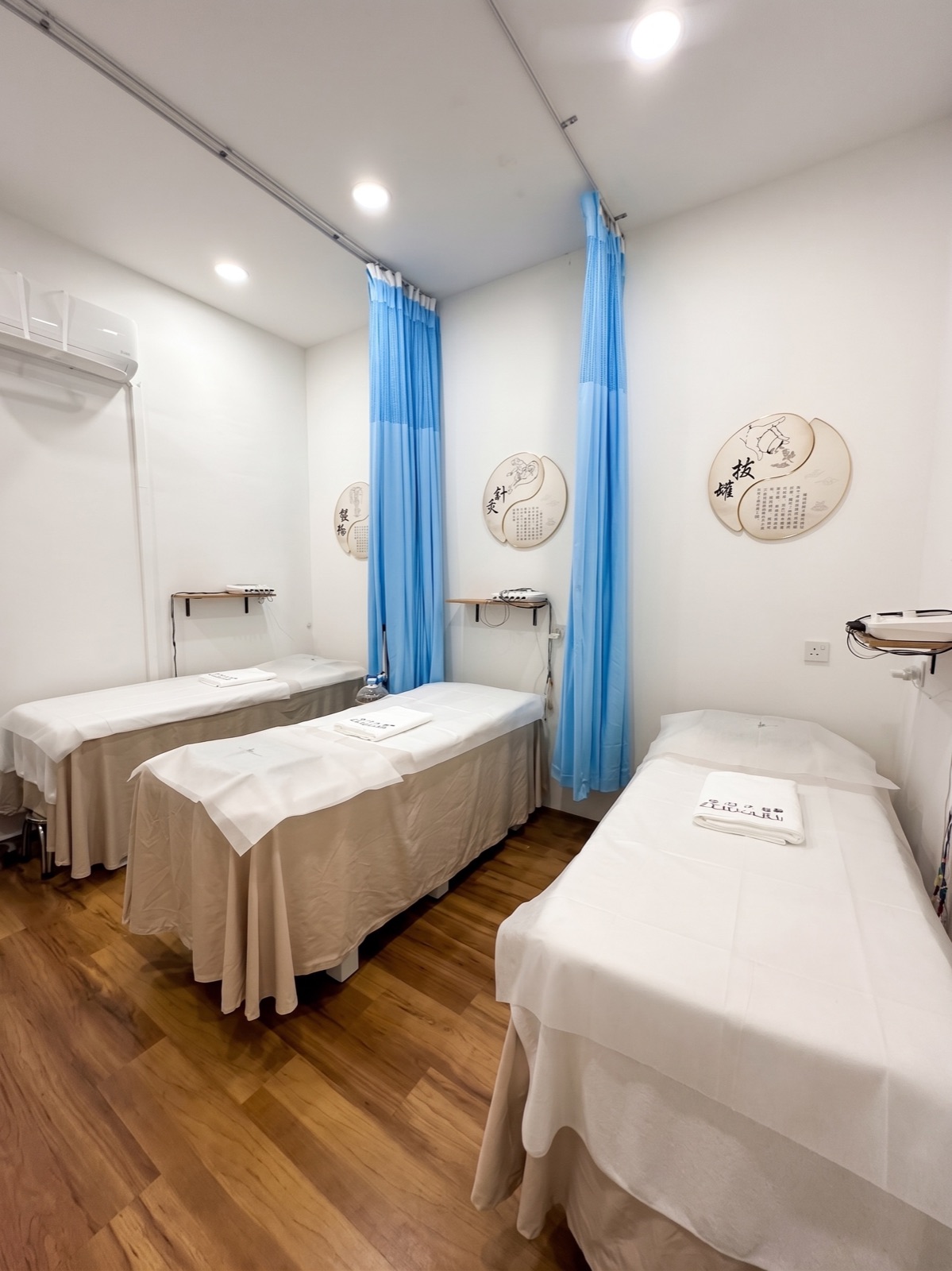 诊疗室 Treatment Room