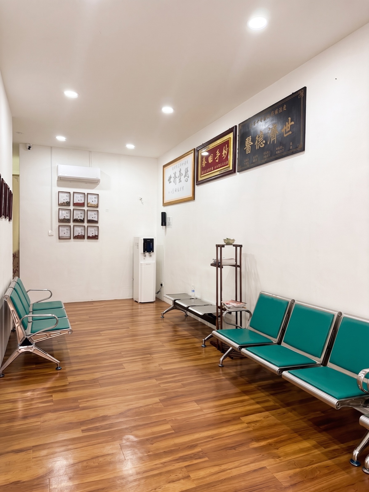 候诊区 Waiting Area